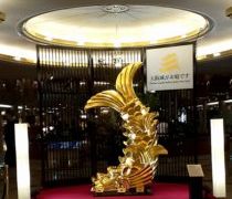 立食パーティー2連荘