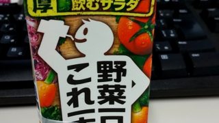 喉の消毒もおろそかにしてはいけません