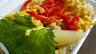 12月も目前です