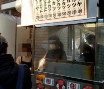 おみやげに結構喜ばれるのです