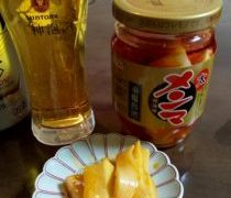 本番台湾味付太メンマ