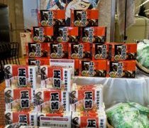 お正月に増える他府県ナンバー