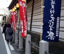 明日から3連休が始まります