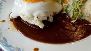 ご褒美はスミルスティック3％