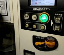 コイン精米機デビュー