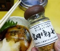 銘品揃いの肴の脇役