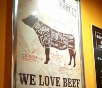 薬局でしか買えないそうです