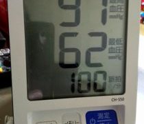 ヘルプユーザー