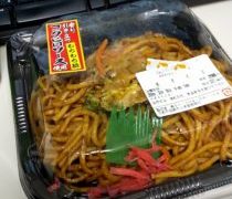 不安感をあおるもの