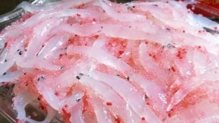 希少品には群がります