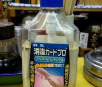 ストレスは見過ごせません