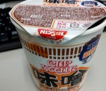 カップヌードル味噌