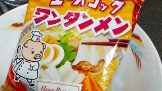 こぶたダンスはとっても秀作