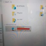 1Kgパソコン注文したら、4時間後に到着しました