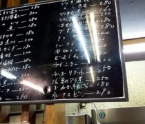 低GI食品は、あんこ型体形防ぐかも