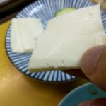 口コミ評価も重要です