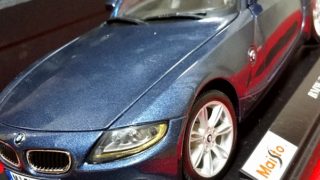 飾っておいとくだけでも次の貢ぎ物に繋がるのです