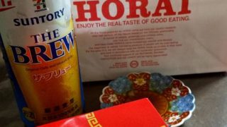 穢れ払いも一瞬です