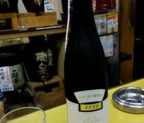 4,245円 ÷ 3.6盃 ≒ 1,179円 が800円