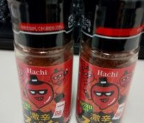 セットメニューの単品注文