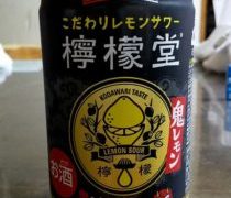 勤労感謝の祝日は、TV見ながら在宅仕事