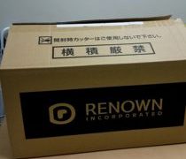 サイズも季節も違います