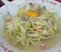 悲しく残念な歴史は、避けたいものです