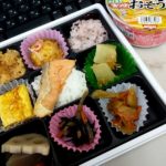 電話と違って証拠の映像残ります