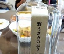 二日続きのお贅沢