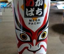 関心事は好きなものへと移ります