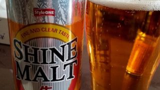 糖質量を定めるそうです