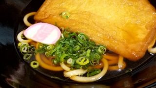 特大食べてもお値段同じ