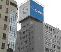 魔法瓶は大阪の地場産業