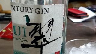 日本の食事に合うそうです