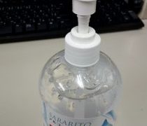 休んだ感じは致しません