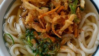 Hマークはハイレベル