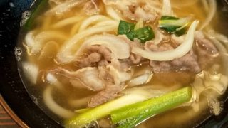 新年度が始まりました