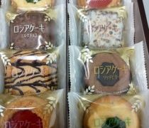ノスタルジックな洋菓子です