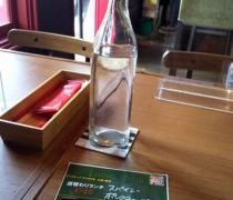 ポークチャップ