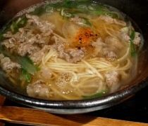 ここでのメンタンピンは麻雀用語ではありません