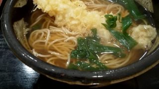 心の扉が緩んできました