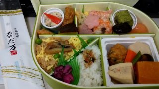 星座占い御宣託から始まりました