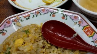 楽しむ事が一番と言われております