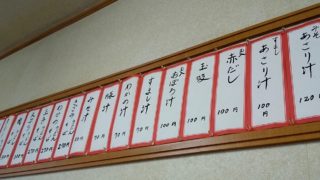 10連チャリが楽しそう