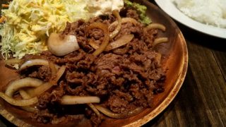 200gはちと多いかも