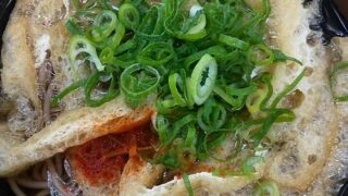 やっぱい値上げは6月でした