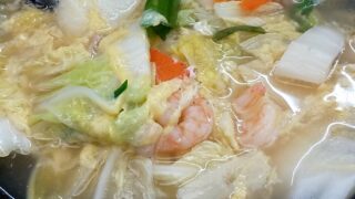 我慢は満足するまでの待機期間