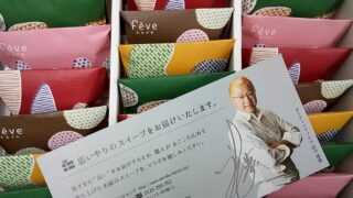 残業するには理由があります