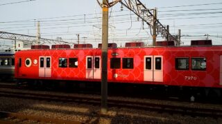 めでたいでんしゃ