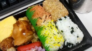 発注主もコンパクト